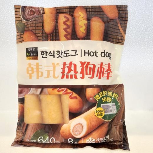 올가푸드 한식감자치즈핫도그2개입 商品图0