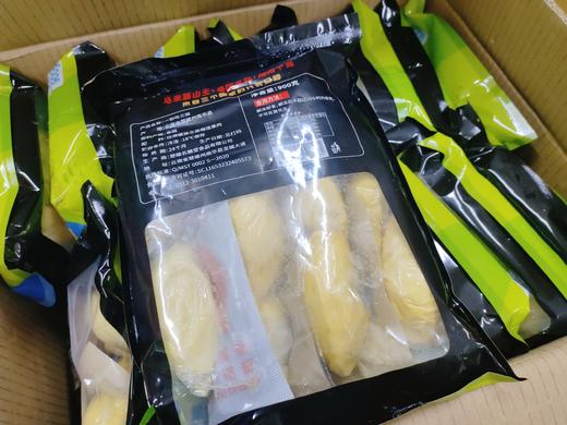 活动榴莲肉一袋（一包三果） 商品图1