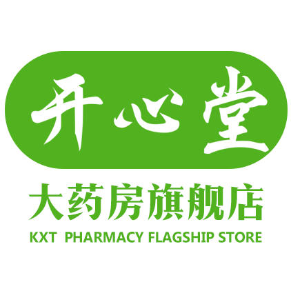 开心堂大药房