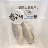 올가푸드 참굴비 2마리 商品缩略图0