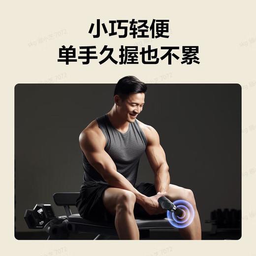 【SKG F3系列2代 按摩筋膜枪】 青灰色 尊享款 商品图1