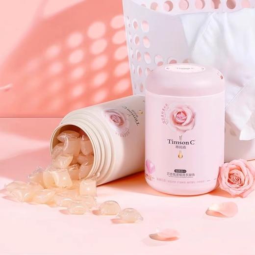 阿道夫·蒂姆森香氛浓缩洗衣凝珠（芍药玫瑰）500g 商品图1