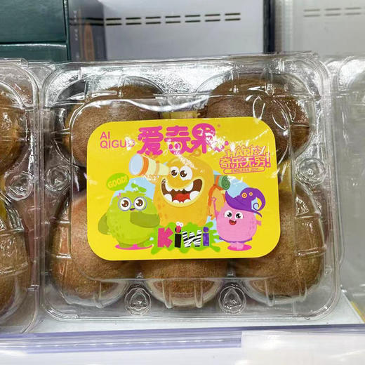 绿心猕猴桃（盒装） 商品图0