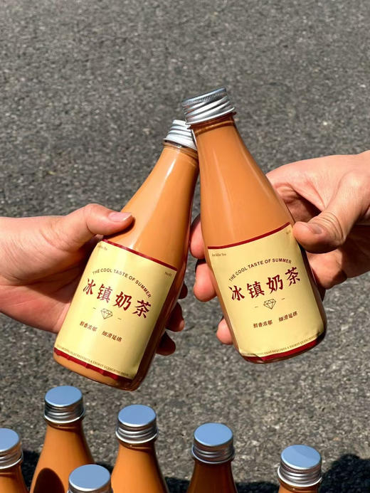 经典港式丝袜奶茶，低糖正宗。尽快饮用完毕，保质期短，冷藏2日内 商品图11