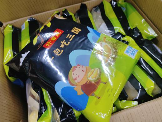 活动榴莲肉一袋（一包三果） 商品图0