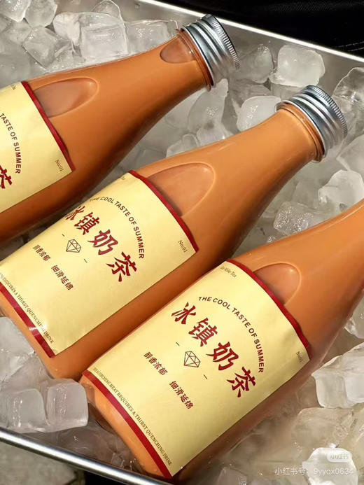 经典港式丝袜奶茶，低糖正宗。尽快饮用完毕，保质期短，冷藏2日内 商品图13