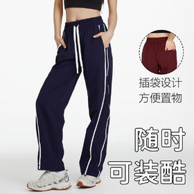 跃牌【美西西系列】2025新款美式百搭夏季运动长裤女夏季防风户外登山宽松休闲瑜伽裤CK-916