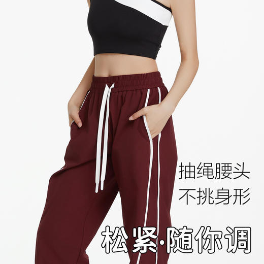 跃牌【美西西系列】2025新款美式百搭夏季运动长裤女夏季防风户外登山宽松休闲瑜伽裤CK-916 商品图2