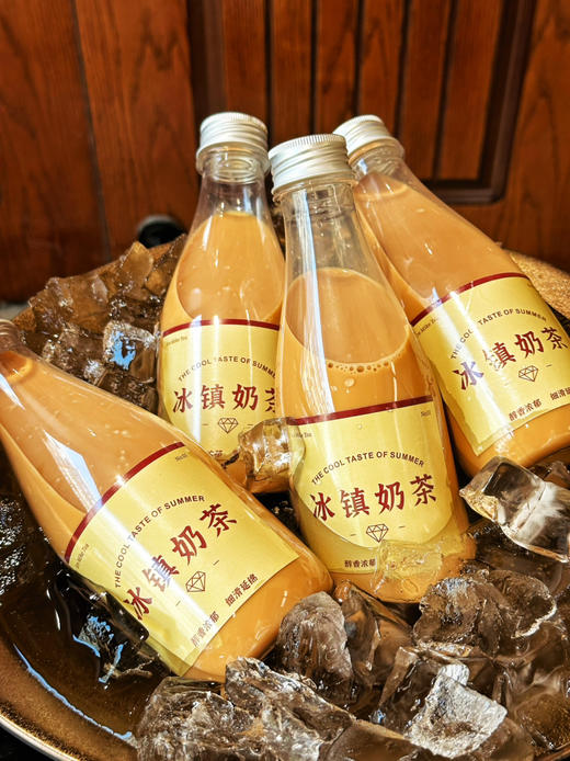 经典港式丝袜奶茶，低糖正宗。尽快饮用完毕，保质期短，冷藏2日内 商品图10
