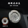 猫眼遮挡器 防盗门门镜通用入户门堵孔二合一 商品缩略图2