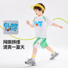 [网眼透气]嘟嘟家儿童套装夏季男童篮球服夏装宝宝短袖短款两件套 商品缩略图1