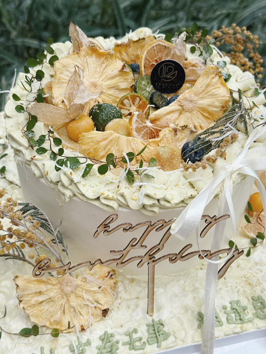 南洋春斓荟 商品图3