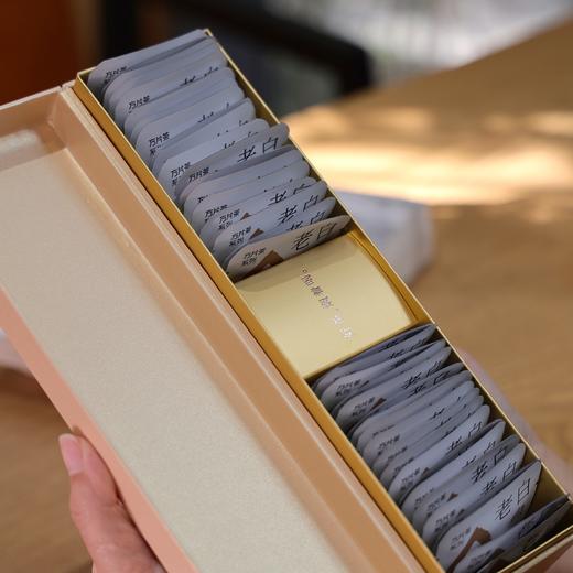 「老白鱼古树白茶」饼干茶，一次一袋，好茶焖着喝 商品图1