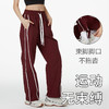 跃牌【美西西系列】2025新款美式百搭夏季运动长裤女夏季防风户外登山宽松休闲瑜伽裤CK-916 商品缩略图1