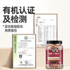 九月的诗九月的诗有机八宝粥米2斤*1罐五谷杂粮组合粗粮糙米饭营养早餐 /粮油调味 /杂粮 /复合粥米 商品缩略图3