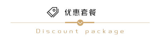 羽毛球蛋糕，请提前3天预定哦 商品图1