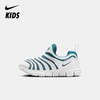 Nike Dynamo Free 耐克毛毛虫幼童运动鞋 IB7245 商品缩略图10
