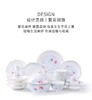【小程序专享】碗碟套装家用轻奢骨瓷餐具碗盘结婚乔迁送礼10人用中式简约组合碗陶园梦祝福10人用48头餐具 商品缩略图1