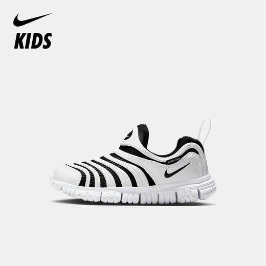 Nike Dynamo Free 耐克毛毛虫幼童运动鞋 IB7245 商品图0