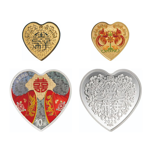 2025年吉祥文化金银纪念币 商品图10