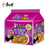 康师傅老坛酸菜袋面五连包585g(B9-01-01) 商品缩略图0
