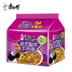 康师傅老坛酸菜袋面五连包585g(B9-01-01)