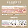 Modway干湿两用按摩梳 商品缩略图6