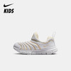 Nike Dynamo Free 耐克毛毛虫幼童运动鞋 IB7245 商品缩略图5