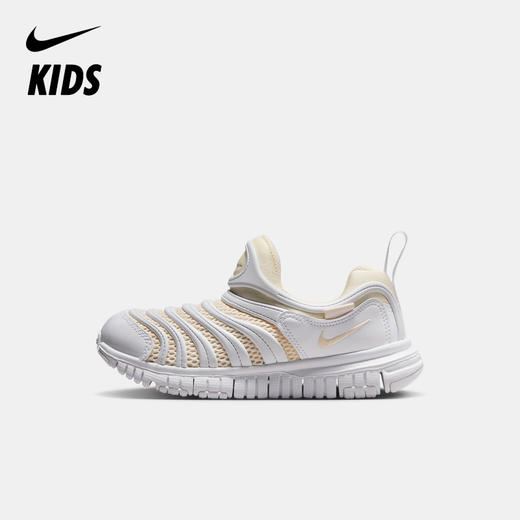 Nike Dynamo Free 耐克毛毛虫幼童运动鞋 IB7245 商品图5