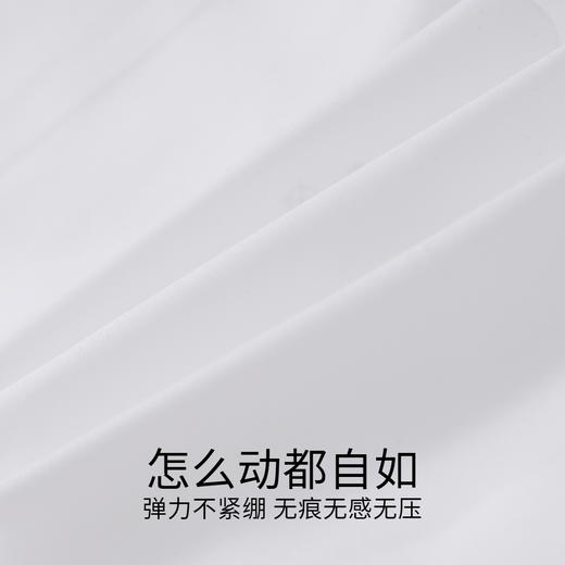 女童内衣两件装夏季新款安奈儿童装JG527261 商品图3