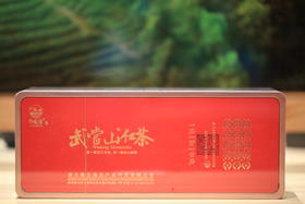 忆武当24泡红茶条装·礼盒装 120g（5g*24泡）全国包邮，部分地区除外