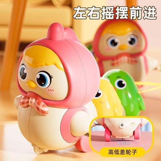 会摇摆护崽鸡妈妈小鸡仔宝宝协调训练益智发条玩具 商品图2