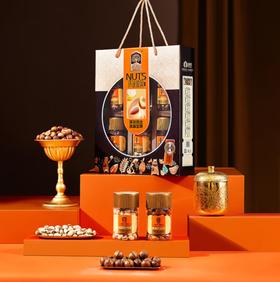 臻味-1.01kg环球臻果坚果礼盒