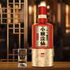 小糊涂仙(仙15)焕新52度500ml*1瓶高端浓香白酒商务礼赠 商品缩略图2