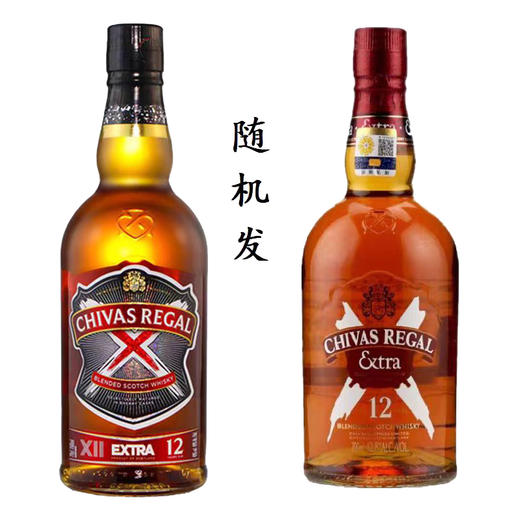 英国苏格兰威士忌芝华士新境12年700ml无包装盒 商品图5