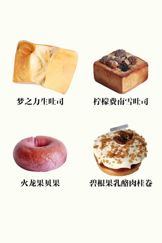 会员日团购礼包 商品图0