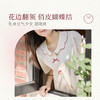 【积分兑换】[樱桃派家居服]春夏睡衣女甜美可爱蝴蝶结韩式波点显瘦套装 商品缩略图1
