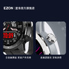 [买就送魔术头巾]EZON宜准智能手表S9心率血氧睡眠健康监测海拔气压等功能 商品缩略图5