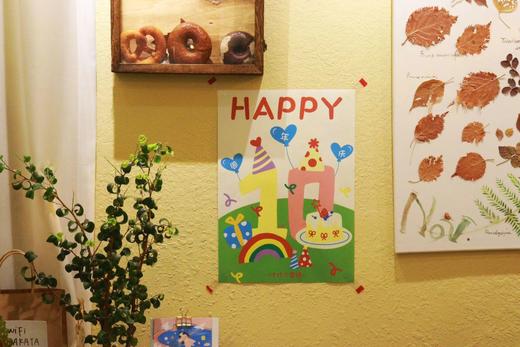 椰青美式 商品图0