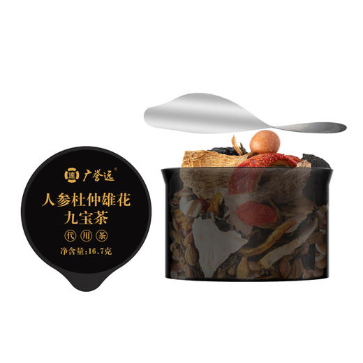 人参杜仲雄花九宝茶501g（16.7g×30罐） 商品图2