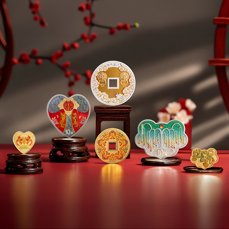 2025年吉祥文化金银纪念币