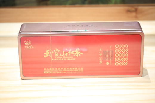 忆武当24泡红茶条装·礼盒装 120g（5g*24泡）全国包邮，部分地区除外 商品图1