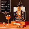 臻味-1.01kg环球臻果坚果礼盒 商品缩略图1