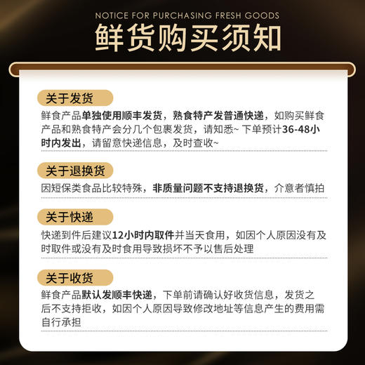 【鲜卤-顺丰配送】黑色经典鲜卤酱板鸭10天保质期新鲜卤制 开袋即食 商品图4