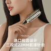 Modway干湿两用按摩梳 商品缩略图2