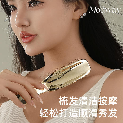 Modway干湿两用按摩梳 商品图4