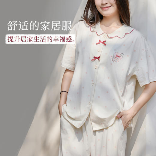 【积分兑换】[樱桃派家居服]春夏睡衣女甜美可爱蝴蝶结韩式波点显瘦套装 商品图2