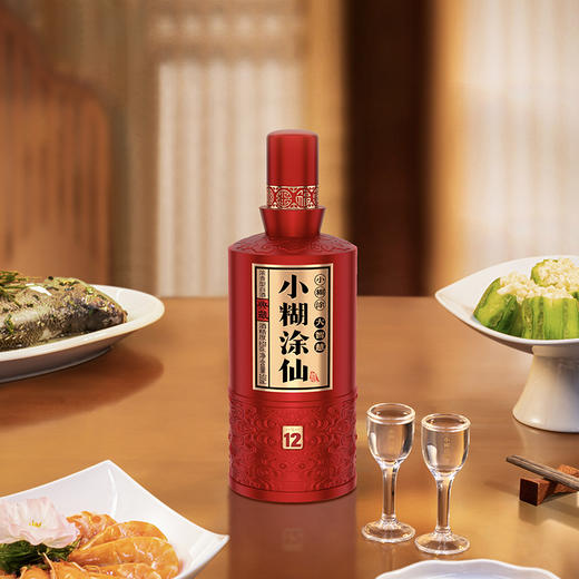 小糊涂仙（仙12）焕新52度500ml*1瓶高端浓香白酒宴请聚会 商品图3
