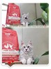 翡冷翠低温烘焙系列鸽肉鸡肉鸭肉石榴猫狗粮 商品缩略图2