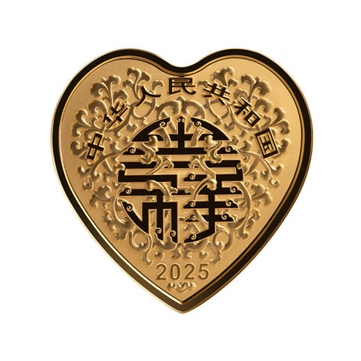 2025年吉祥文化金银纪念币 商品图12